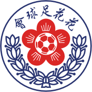 https://img.021web.cn/img/football/team/20773d38d125ca30703093ea157e31f4.png