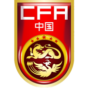 https://img.021web.cn/img/football/team/27fb155171bf4aefaa173d5193b03e86.png