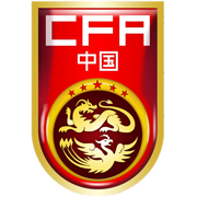 https://img.021web.cn/img/football/team/49af897ea3a1e51705104548dc8b1de3.png